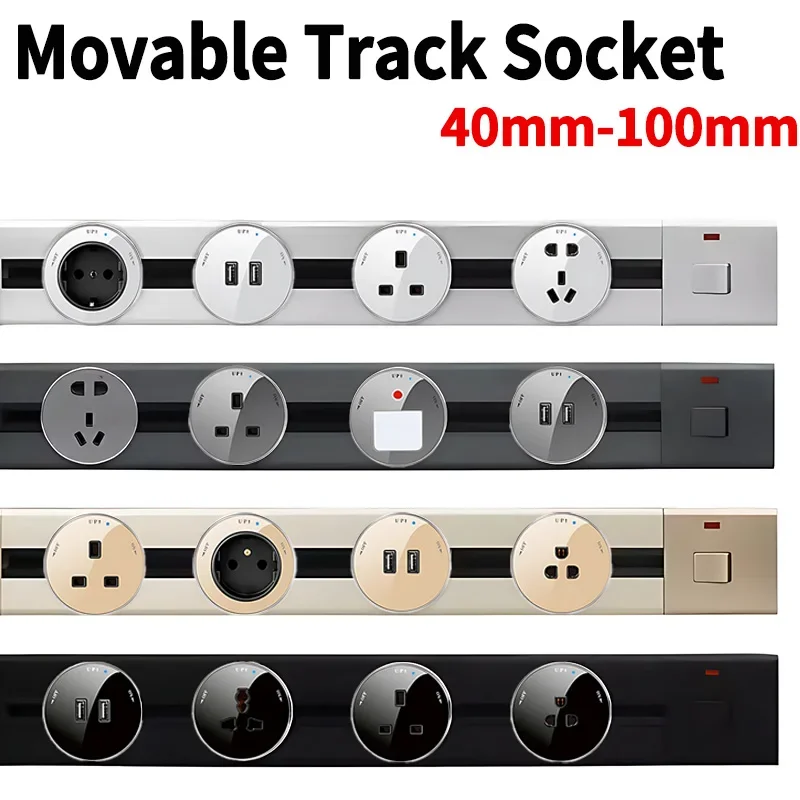 Power Track-adaptador de enchu - Power Strip Desk reseña y precio