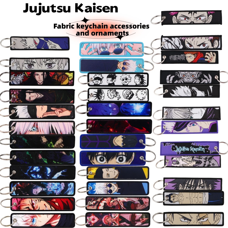 Jujutsu Kaisen Anime Merchandi - Home Office Or reseña y precio